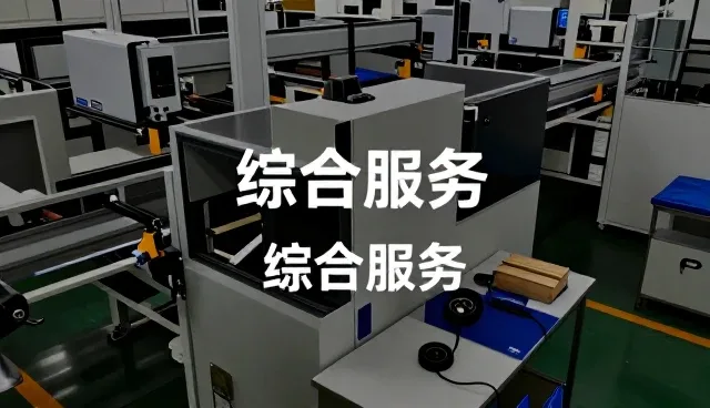 江阴市昊瑞针织有限公司